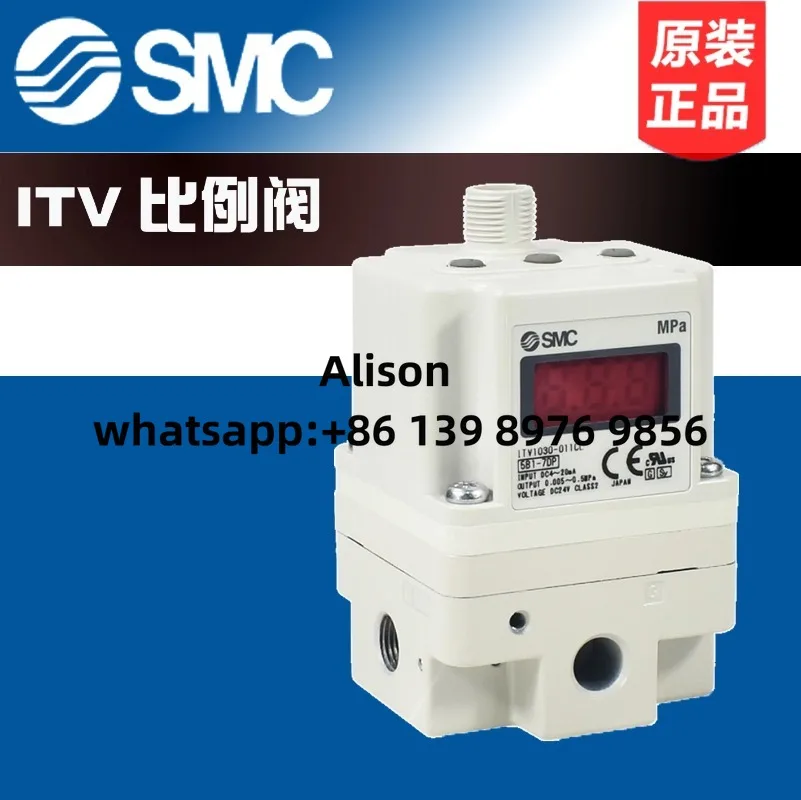 

SMC Electrical Proportional Valve ITV1030/1050/2030/2050-312L-312N-01204 ITV3050-314L ITV2010-04N2N4 ITV2050-212L ITV2030-33f3n5