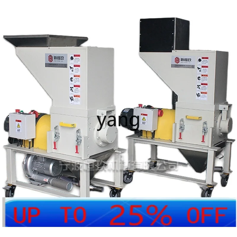 CX  silent low speed slow speed edge feeder tooth recycling scrap crusher