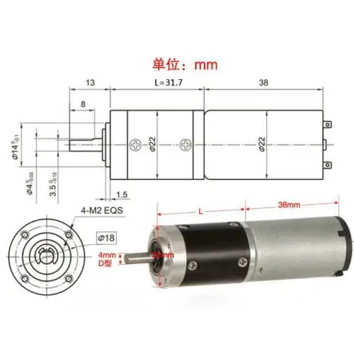 Lesu silnik redukcyjny planetarny do koparki 1/14 374F PC360 RC DIY koparka akcesoria do modeli zabawka Th16931