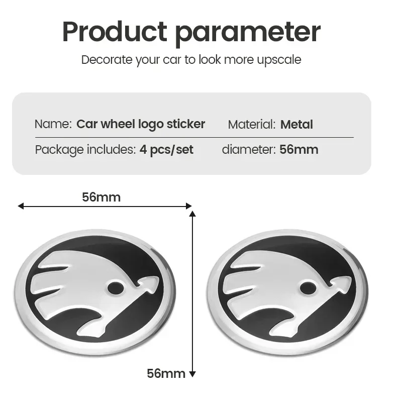 

Наклейки на колесные диски (4 шт., 60 мм, 56 мм) для Skoda Octavia, Fabia, Kamiq, Kapoq, Kodiaq, Rapid, SCALA