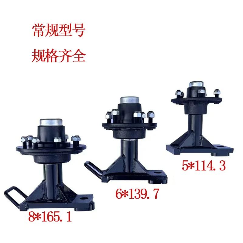 Container Spindle Kit Heavy Duty Mobile Container Half Shaft 5 Hole 6 Hole 8 Hole Container Wheel Hub