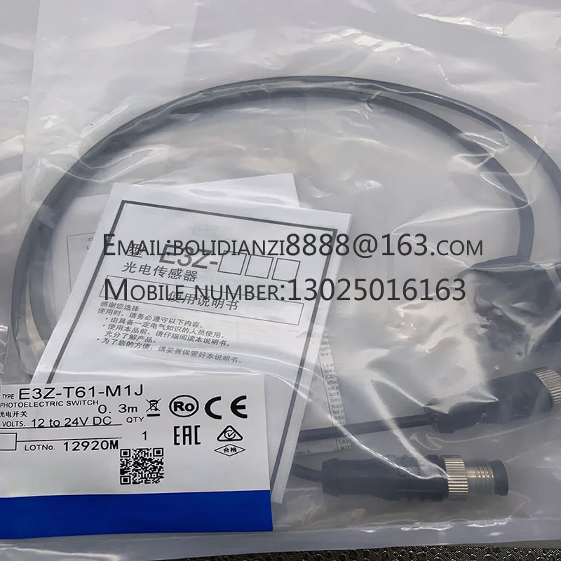 

New proximity switch sensor E3Z-T61A E3Z-T61 One year warranty In stock