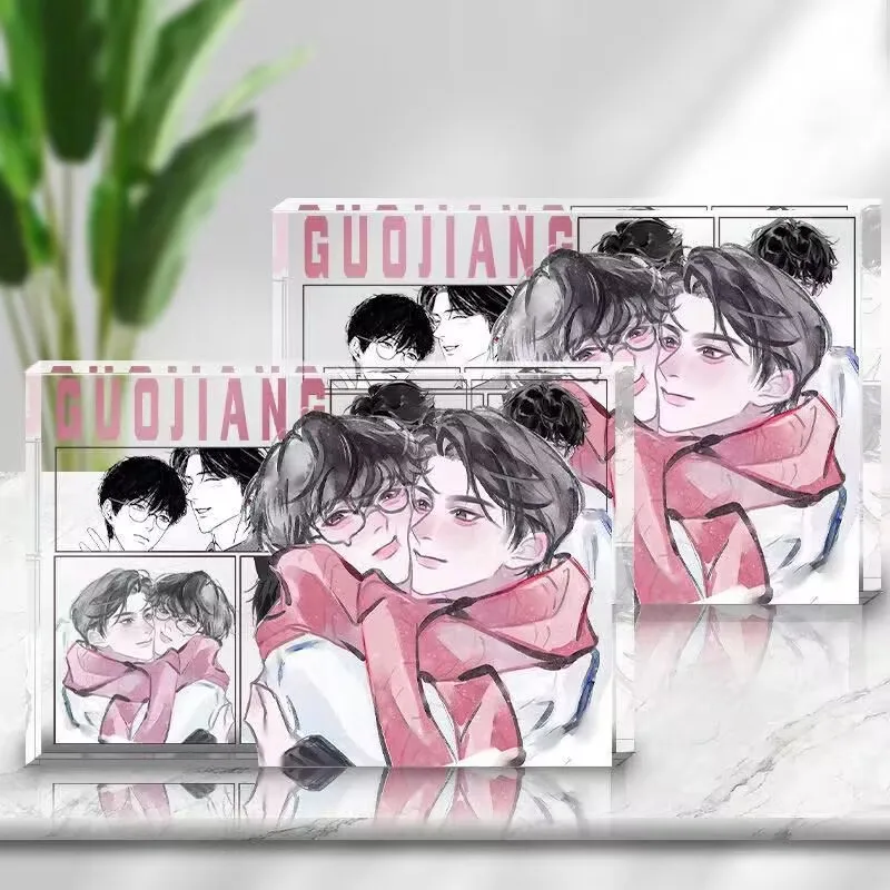 خيال المروحة عكس الحب شون الكراهية 'Guo Chengyu Jiang Xiaoshuai' الطوب، زخرفة سطح المكتب الاكريليك الشفاف، محيطية ثنائية الأبعاد