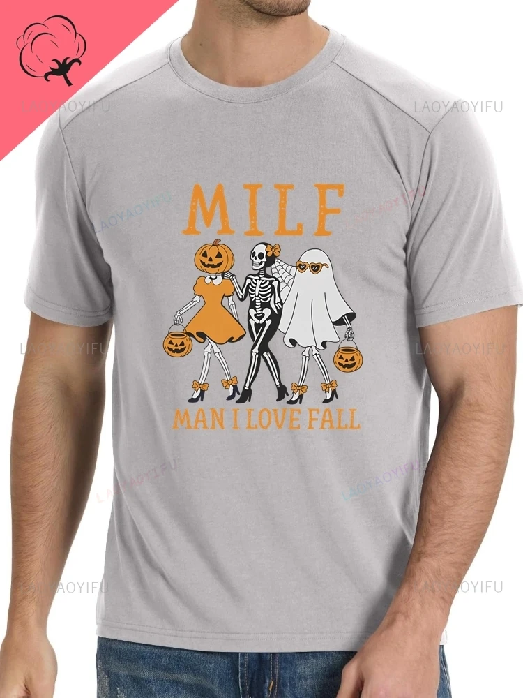 MILF MAN أحب الخريف رجل ناضج أحب الخريف، هدية متناظرية ومضحكة، قميص بنمط الجمجمة، تي شيرت من القطن الخالص #3