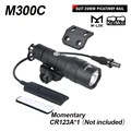 BK M300C Set 1