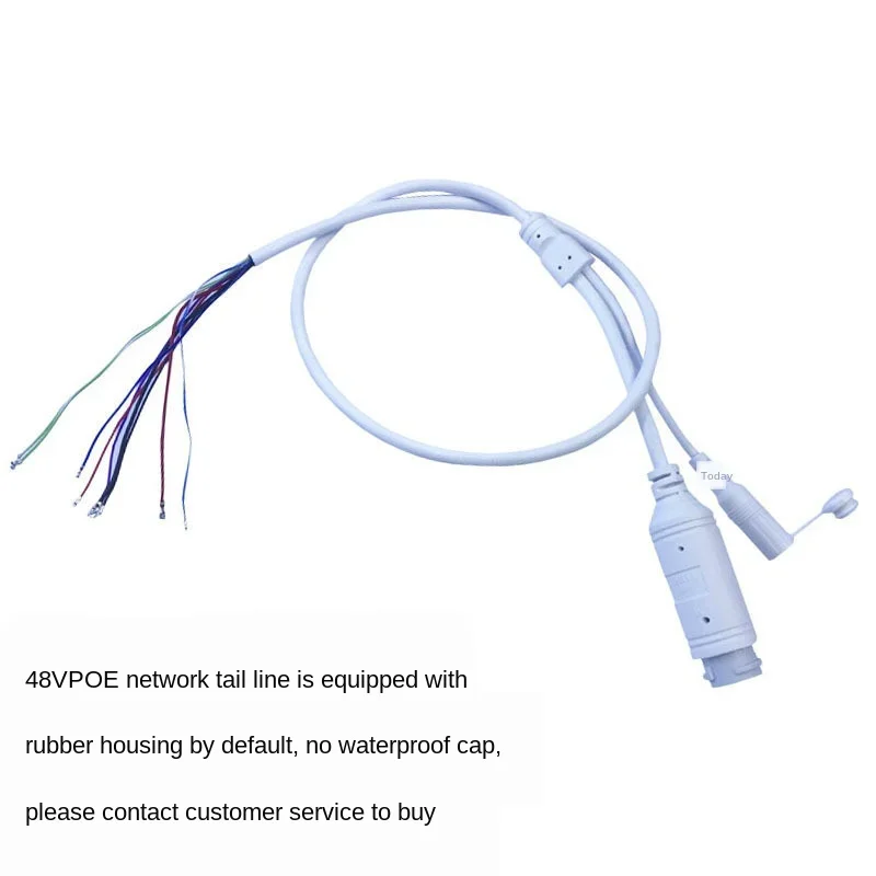 48V POE 9 Core เทป POE บอร์ดกล้องเฝ้าระวังเครือข่ายหางกล้องอุปกรณ์เสริม
