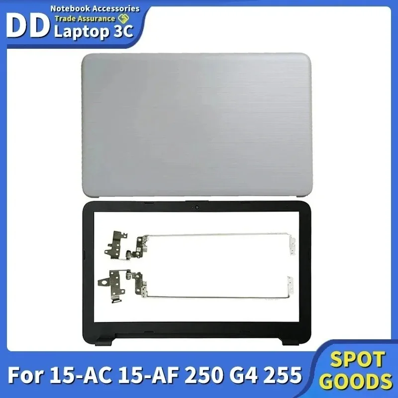 

New Laptop LCD Back Cover Front Bezel Hinges Original Replacement Case For 15-AC 15-AF 250 G4 255 854988-001 859511-001 White