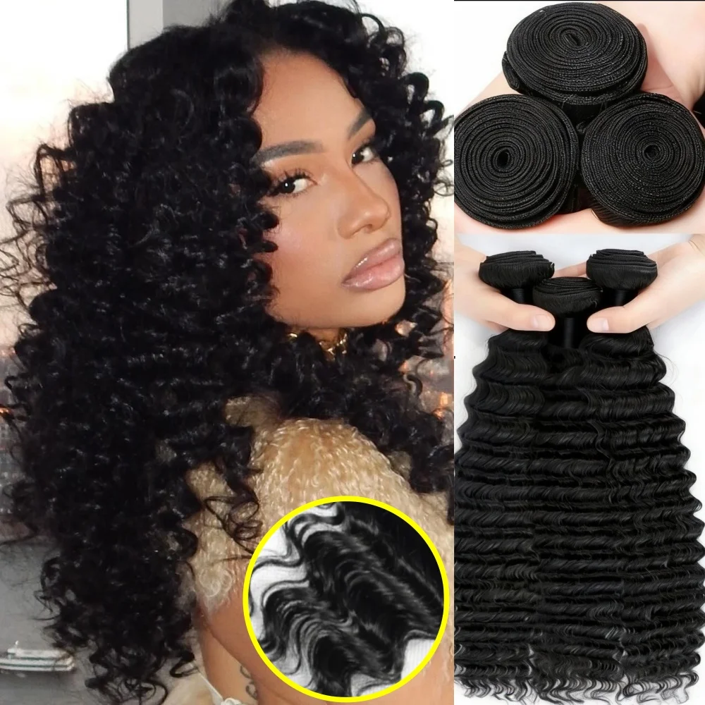 

12A двойной рисунок, глубокая волна, наращивание, вьетнамский пучок волос, 100% натуральные пучки человеческих волос, распродажа, артикул Millionaire Queen