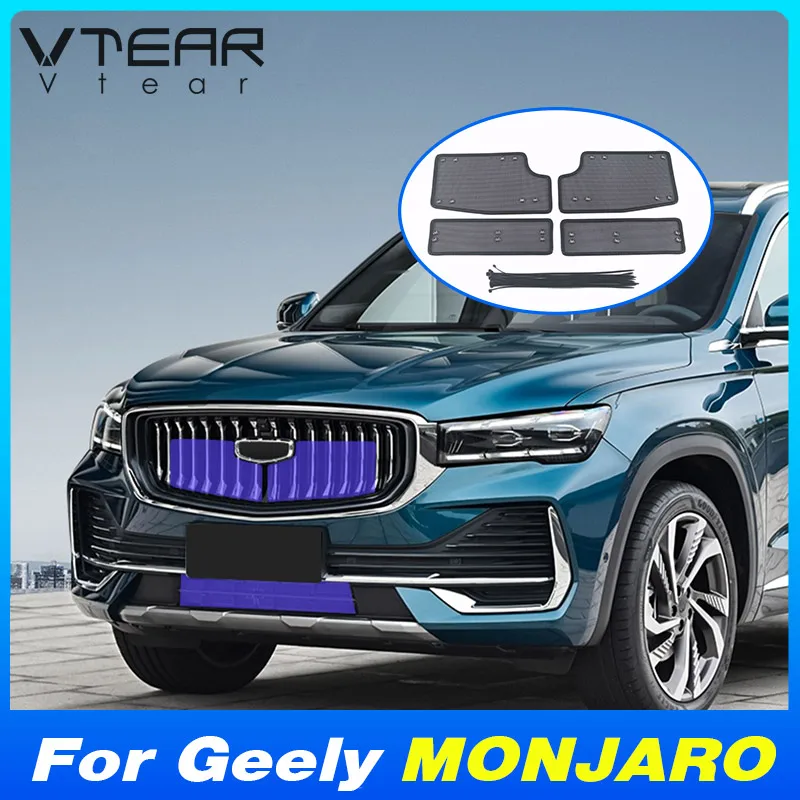 

Vtear Car Insect Screen Net Cover Exterior Screenning Grill Mesh Protection Part Accessories For Geely Monjaro Kx11 Manjaro 2024