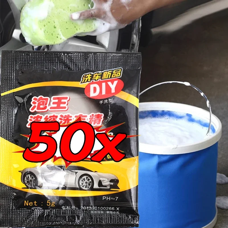 50x Car Wash Powder Car Cleaning Shampoo Cars Paint Care Coating Cleaning Tool Cars Soap Powder Foam Windshield Wash Accessories