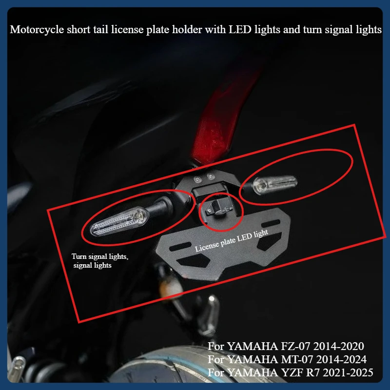 

Motorcycle modification license plate holder short tail license plate holder for Yamaha FZ07 YZF R7 MT 07 Adjustable Motorcycle