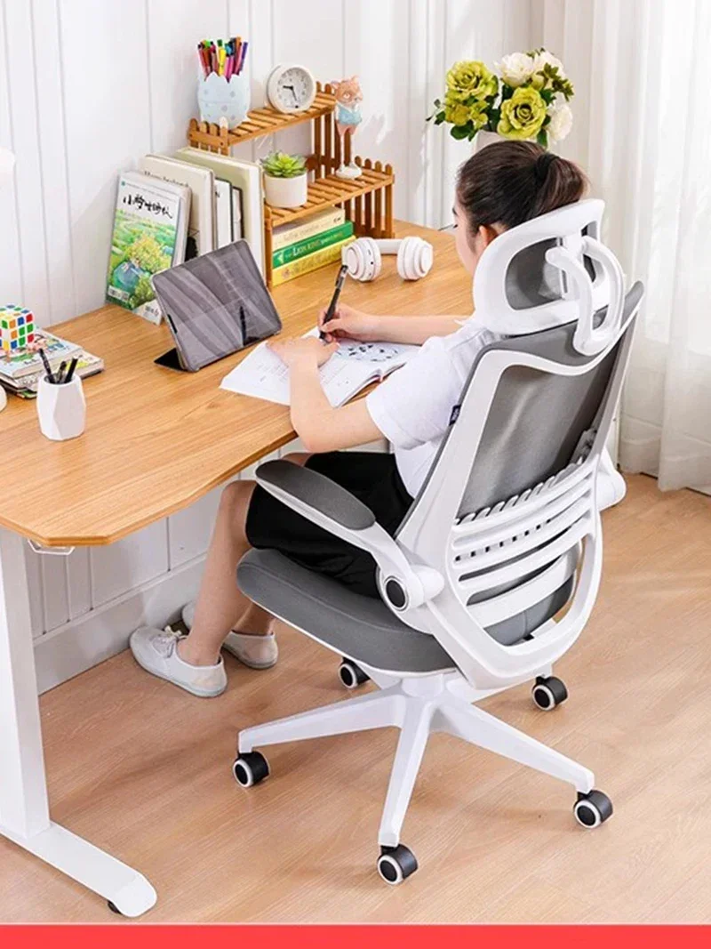 Nordic Chair Office Desk White Rocking Chairs Gaming Weightless Living Room Gamming Leather Single Person Design Advanced