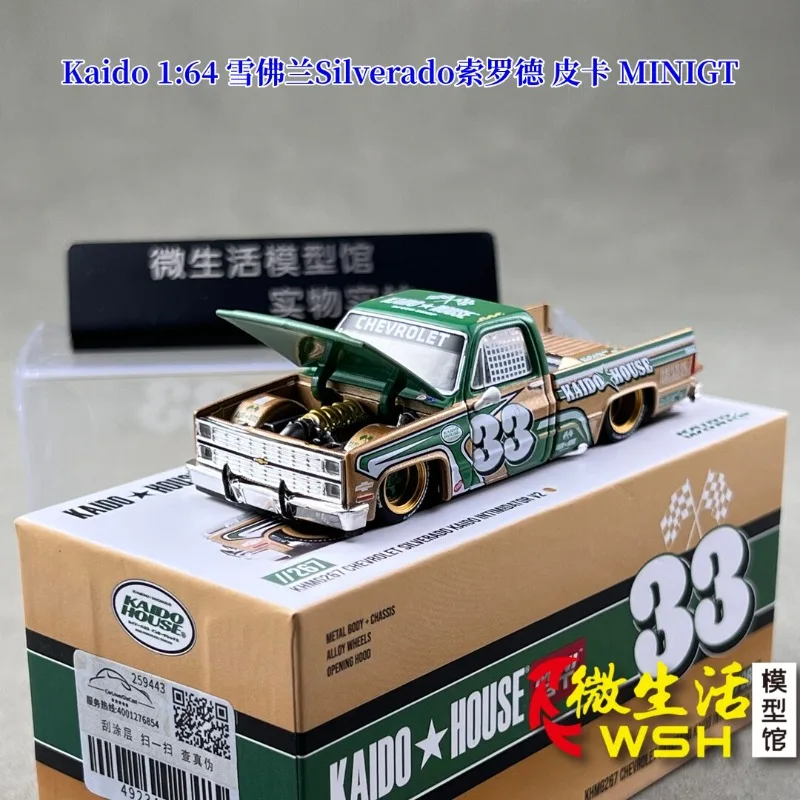 Kaido x MINIGT1:64 Chevrolet Silverado Sorod Pickup Alloy Car Model, Simulation Static Desktop Ornament, Adult Collectibles.