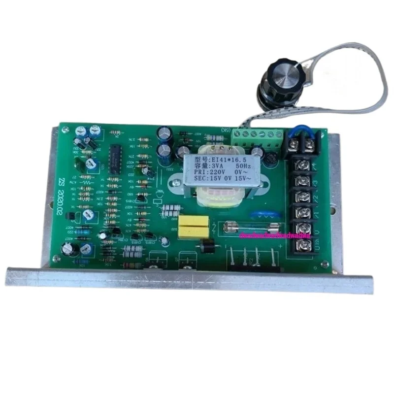 1HP DC motor controller DC220V speed regulator 750W excitation permanent magnet DC motor speed control board
