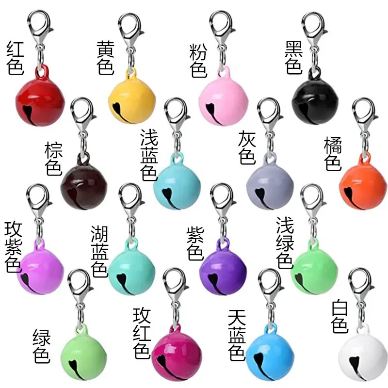 Bell Collar Bells Cat Pet Dogsmall Training Loud Charm Jingle Pendant Hanging Ring Decoration Dogs Collars Petspuppy Necklace