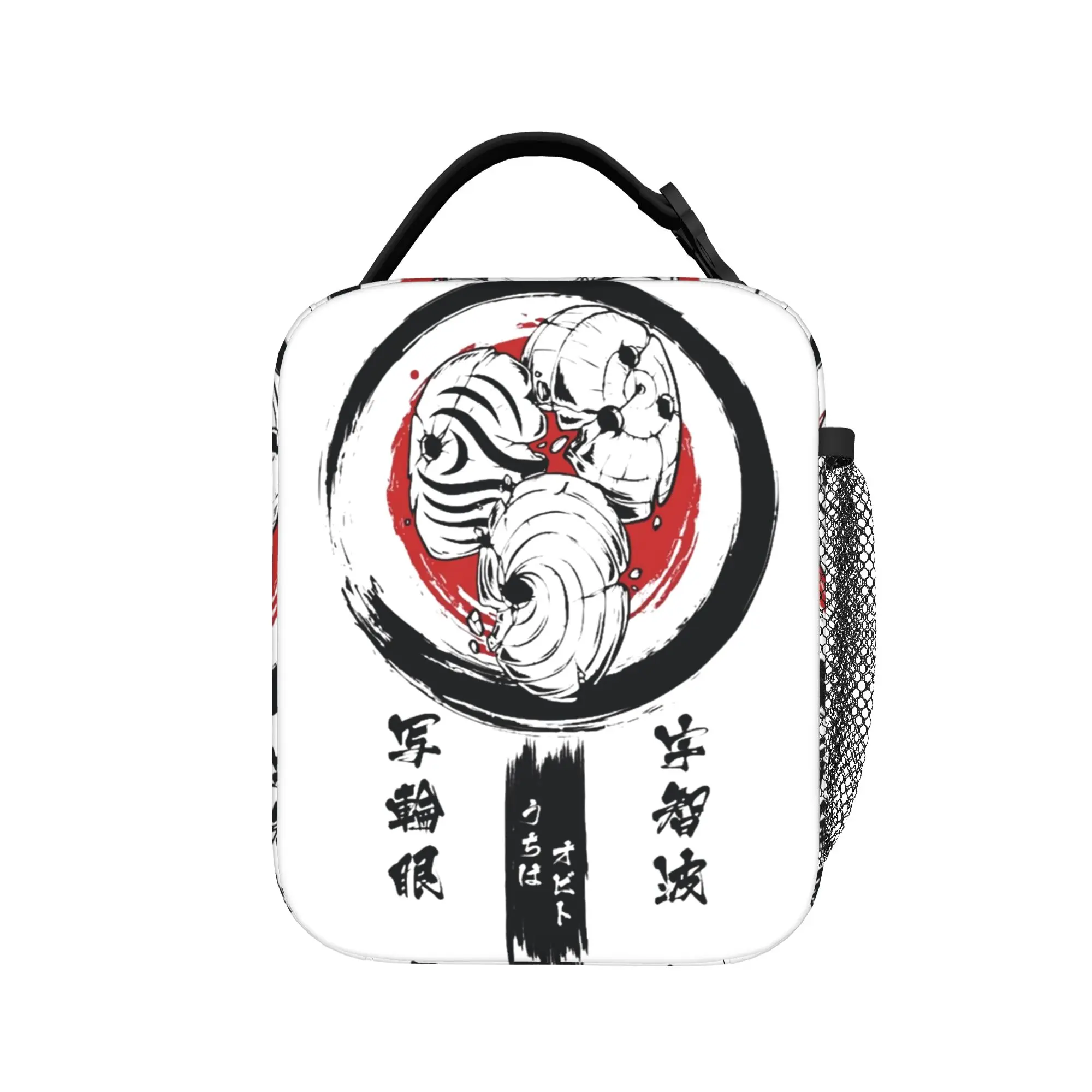 Bolsa de almuerzo aislada de Obito Uchiha Narutoes, bolsa térmica reutilizable a prueba de fugas, lonchera, bolsa de comida para el trabajo y actividades al aire libre