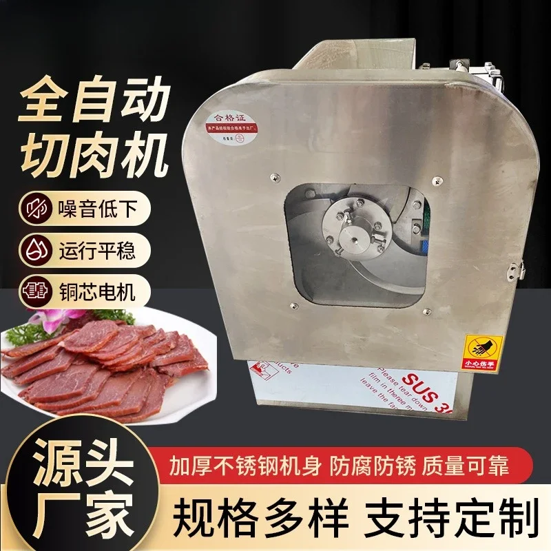 Automatic slicer stainless steel small desktop pork belly liver ham sausage cooked meat Load Bearing Long Lasting High Torque