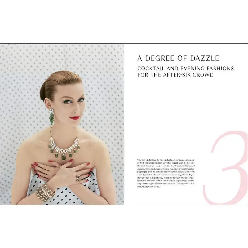 1950s في رواج سيسيكا ديفز سنوات 19521962 ريبيكا سي تويت ثيمز وهادسون المحدودة 9780500294376 كتاب #3