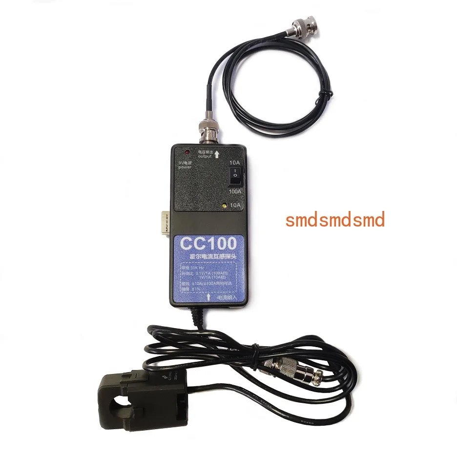 Current Probe(Current Clamp), Model  CC100, DC~50KHz, Universally Compatible Oscilloscope Current Probe