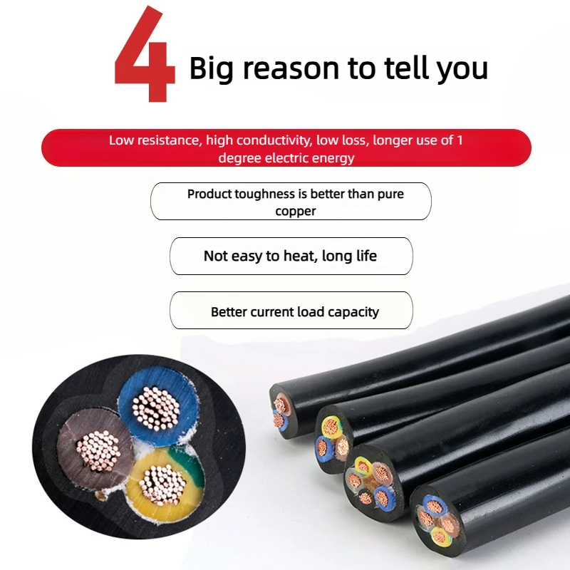 موصل نحاسي سلك ملكي كابل مرن RVV، 2 3 4 5 Core 0.75 1 1.5 2.5 4 6 مم سلك كابل كهربائي H05VV-F كابل الطاقة #3