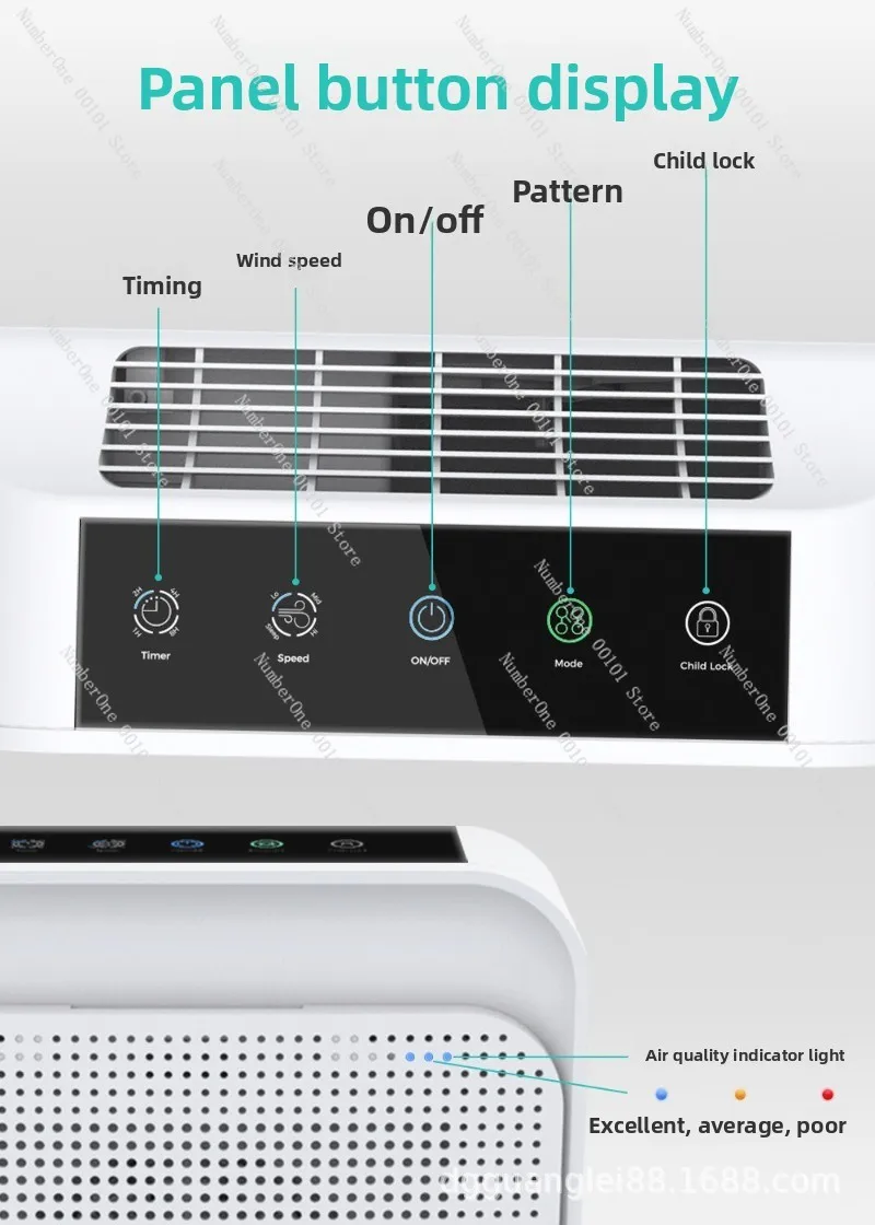 Cross-Home Child Lock Air Purifier Desktop Negative Ion Air Purifier