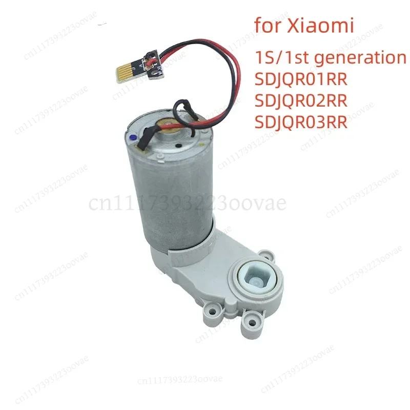 L-Main Brush Motor Replacement Accessories for Xiaomi 1S 1st Gen SDJQR01RR SDJQR02RR SDJQR03RR Robot Vacuum Cleaner