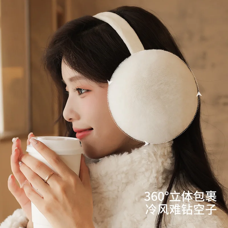 

Soft Plush Ear Warmer Plush Kawaii Korean Design Foldable Thickened Ear Protection Cycling Earbags Winter Accessories for Women