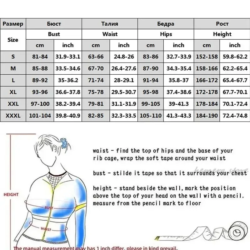 애니메이션 JJK 코스프레 의상 아마나이 리코 JK 유니폼 가발 정장 할로윈 여성 의상;6'x,9;y'