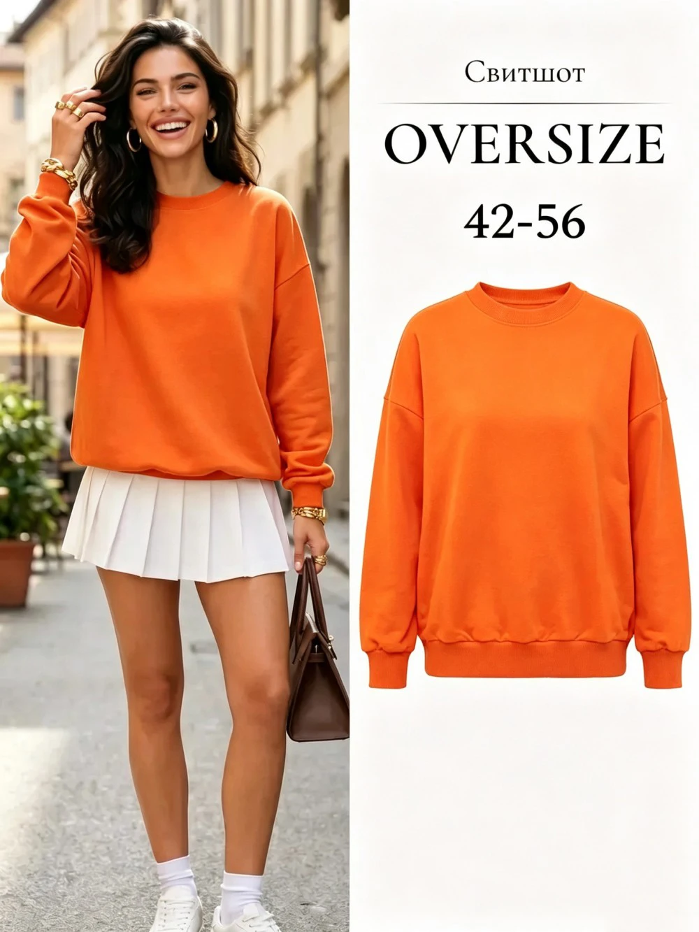 Lässige Fleece-Warme Einfarbige Kapuzenpullover Streetwear Damen-Sweatshirts Trendige Übergroße O-Ausschnitt Pullover Herbst-Damenmode im Angebot – Detail 15
