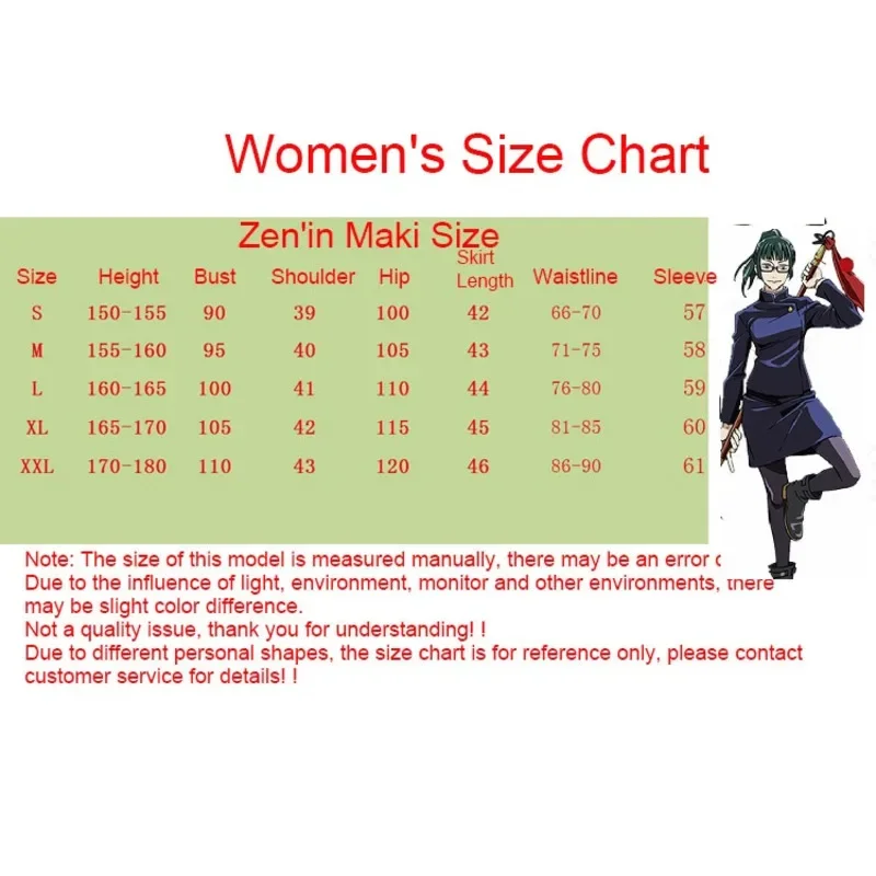 Anime Jujutsu Kaisen Cosplay Costume Maki Zenin Wig Top Skirt shoes Boot glasses Zenin Maki Halloween Christma Uniform Men Women