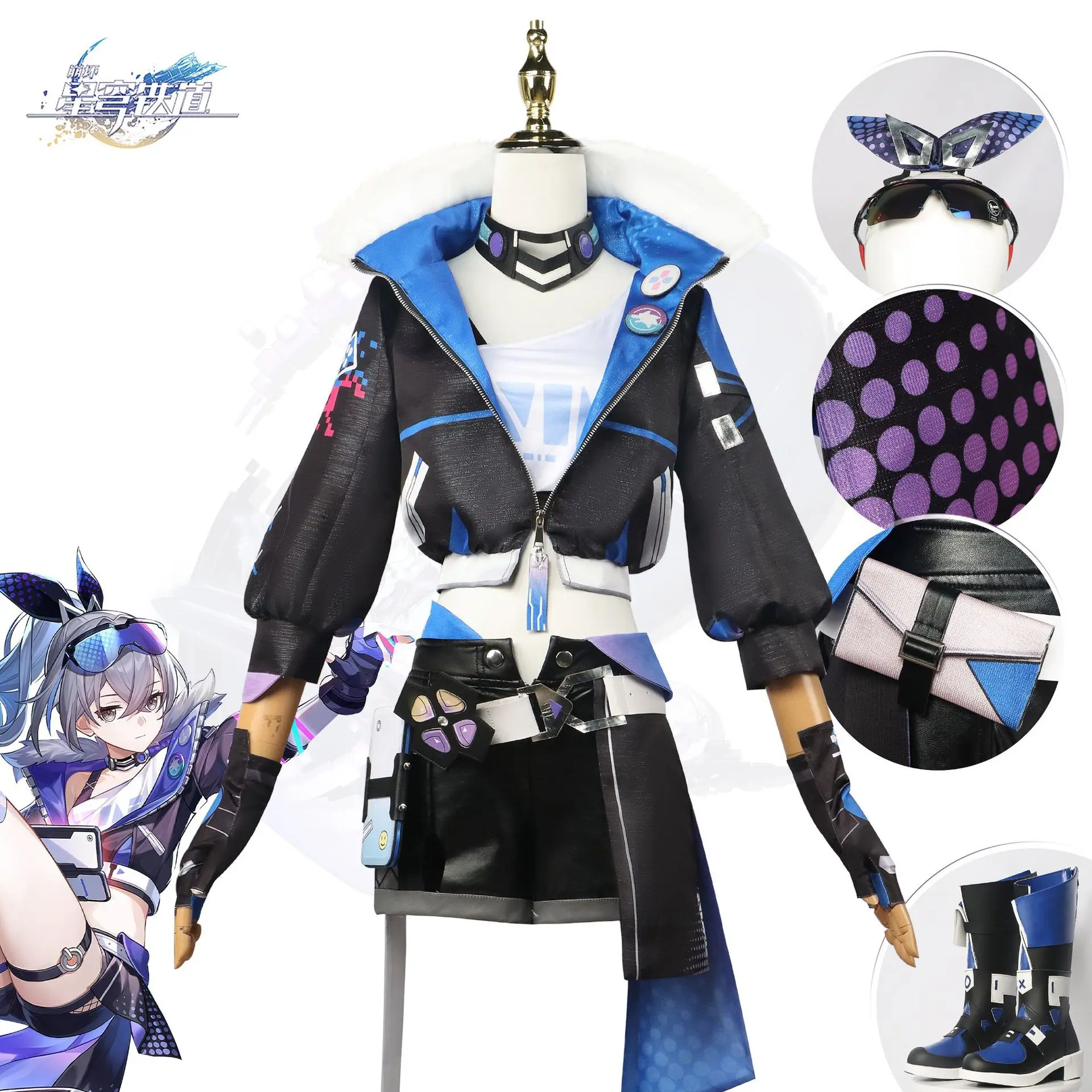 

Silver Wolf Cosplay Game Honkai Star Rail Costume Carnival Uniform Wig Anime Halloween Party Costumes for Women Game Full Set