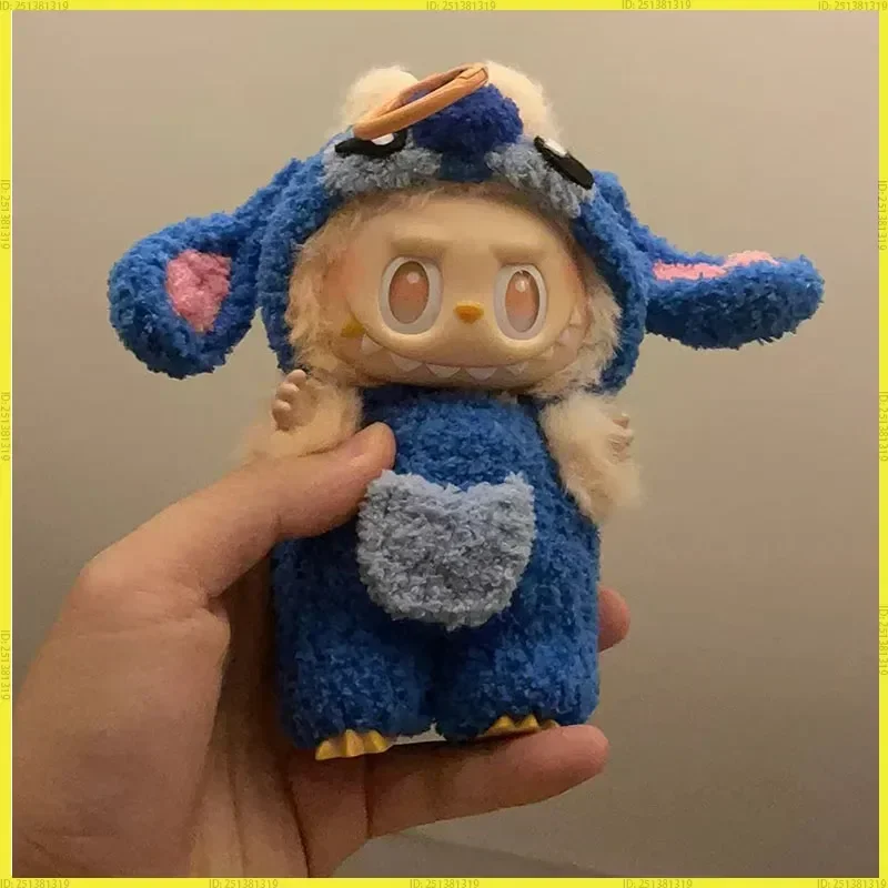 For Only Clothing 17cm Labubu Stitch Cute Doll'S Clothes Kawaii Dolls Clothing Accessories Gift Replaceable Cloths Toy Clothing