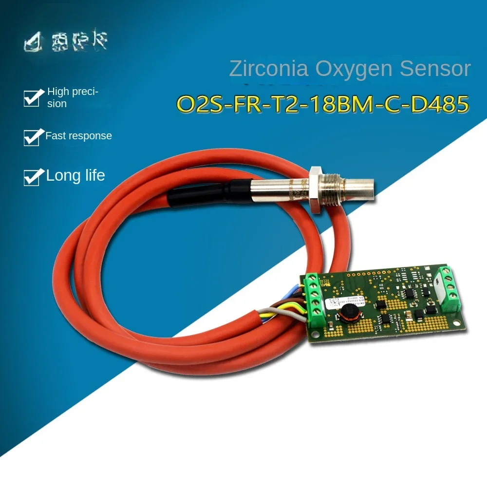 Zirconia oxygen sensor O2S-FR-T2-18BM-C-D485