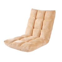Folding velvet lazy tatami sofa legless reclining game floor sofa chair backrest fabric modern steel pipe adjustable metal 3.7kg