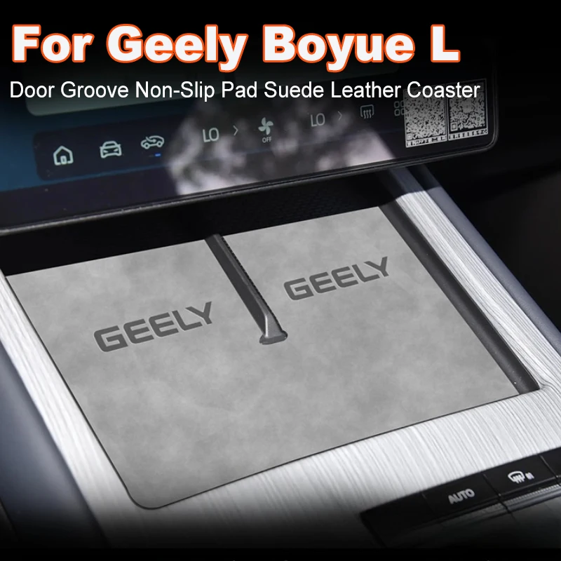 for-geely-boyue-l-2023-2024-anti-slip-cup-mat-suede-leather-coaster-non-slip-pad-for-car-interior-door-groove-accessory