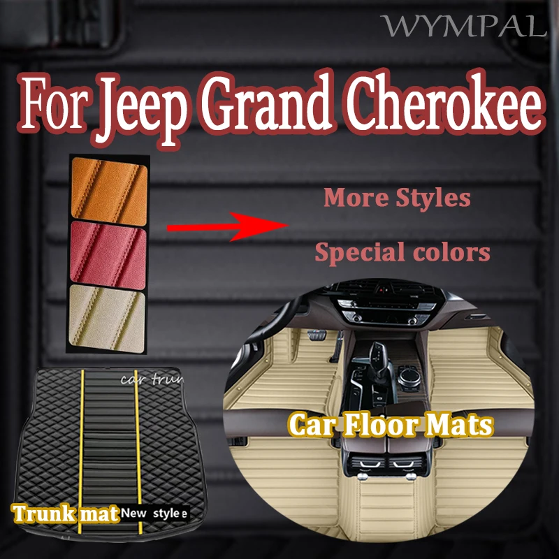 

Luxury Car floor mats for Jeep Grand Cherokee WK WK2 2011 2012 2013 2014 2015-2022 Custom auto foot accessories full set
