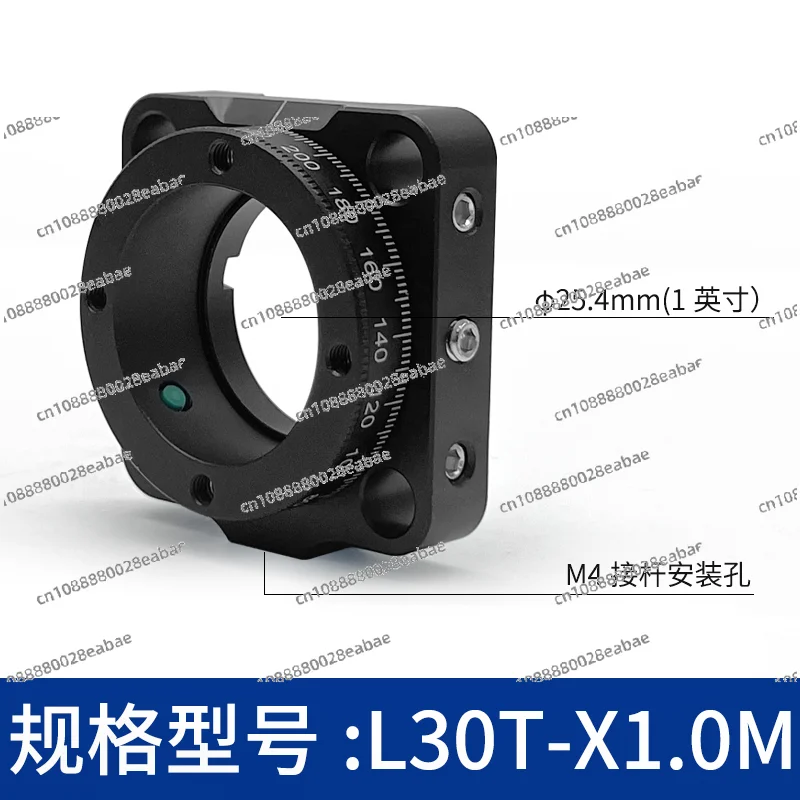 Cage System Polarizer with A Diameter of 25.4mm, Element with Scale, 360 Degree Rotating Adjustable Mounting Bracket