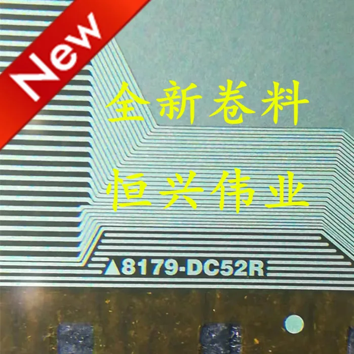 8179-DC52R New Lcd …