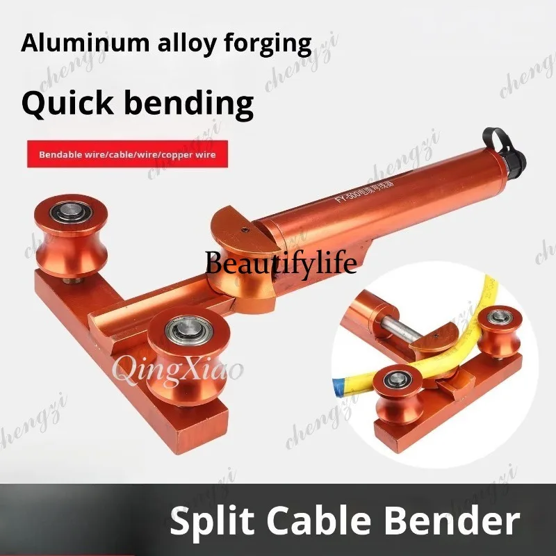 A81 Industrial Hydraulic Cable Bender 10KV High Voltage Cable Bending Tool With Manual Pump For Electrician Power Construction