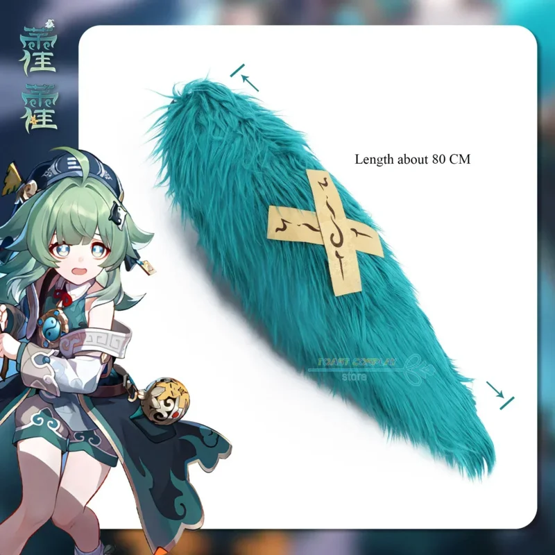Ss13Huohuo 게임 Honkai 스타 레일 Huohuo 코스프레 할로윈 파티 의상 의상 가발 테일 풀 세트 여성용