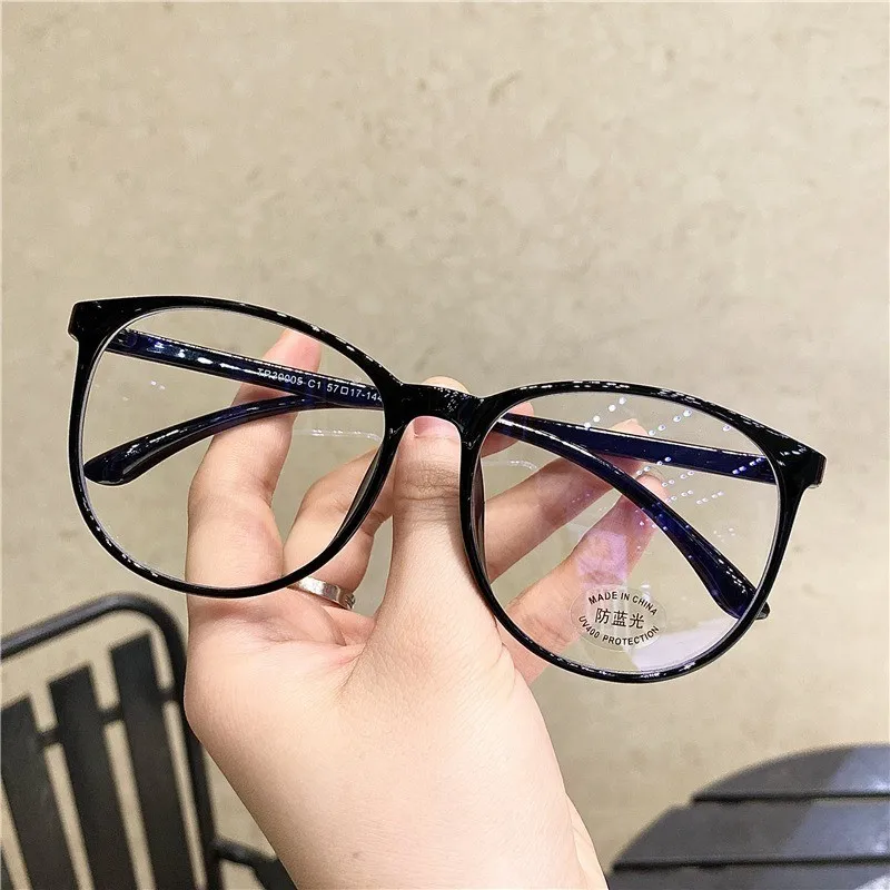 Anti Radiation Glasses Spectacles Frame Plastic Korean Oval Frame Fashion Eyewear