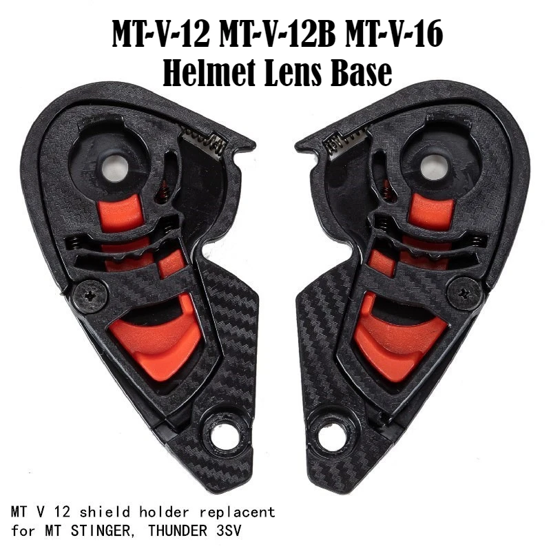 

MT Helmet Visor Base Accessories Suitable for MT THUNDER 3 SV/STINGER/ATOM SV Helmet Lens Base Shield Base Original Parts