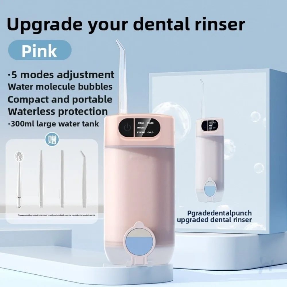 

Электрический ирригатор для полости рта Freshens Breath 300 мл, беспроводной, умный, с 4 насадками, 5 режимами, для чистки зубов и ухода за брекетами