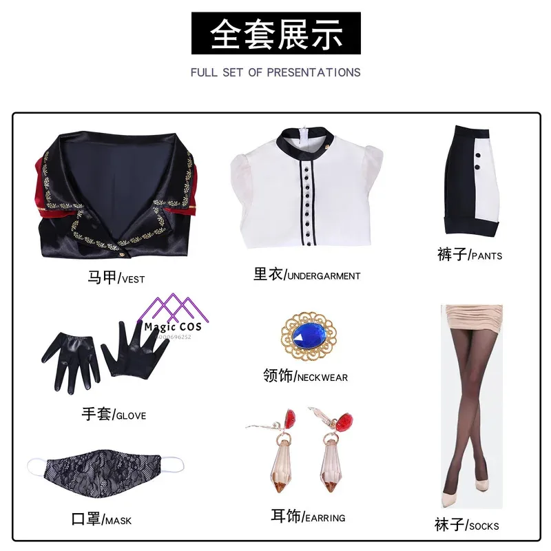 Anime BanG Dream AveMujica Yahata Umiri Cosplay Costume Timoris Clotehs Wig Full Set for Women Halloween Role Play Comic Con