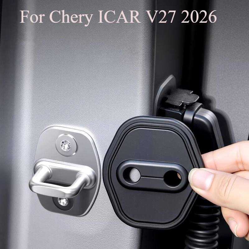 4Pcs Car Silicone Door Lock Cover Protective Stickers Car Door Lock Damper for Chery ICAR V27 2026