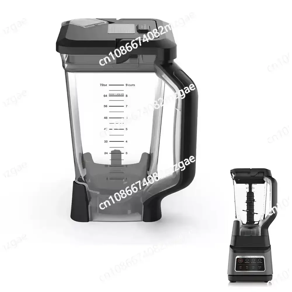 

Cooking machine 72OZ cup, suitable for BN751/BN800/BN801, etc