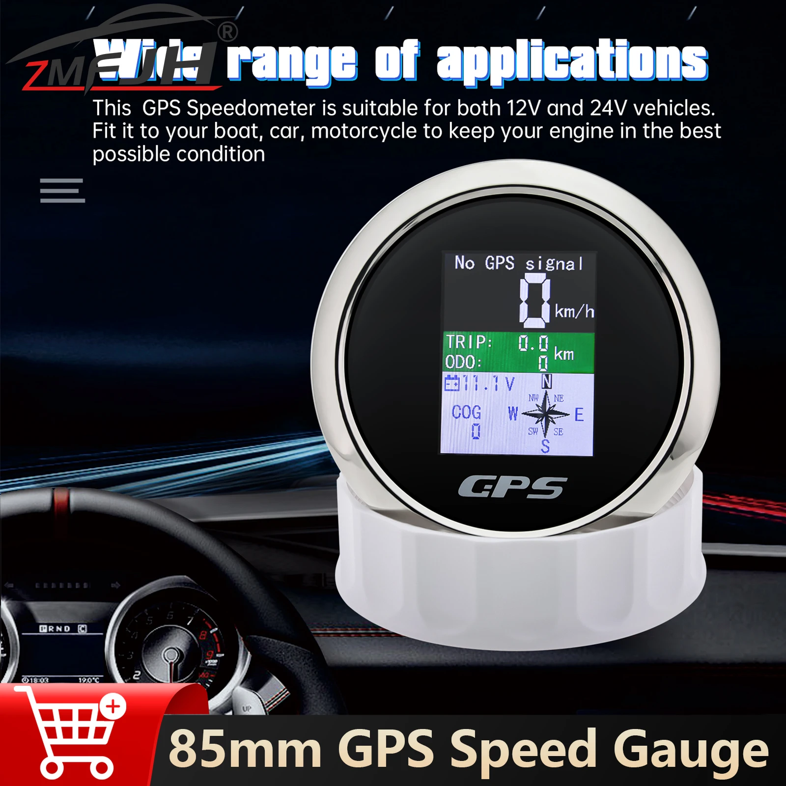 

Универсальный цифровой GPS-спидометр 85 мм с GPS-антенной TFT-экраном COG, одометр, датчик скорости для морской лодки, автомобиля 12 В 24 В