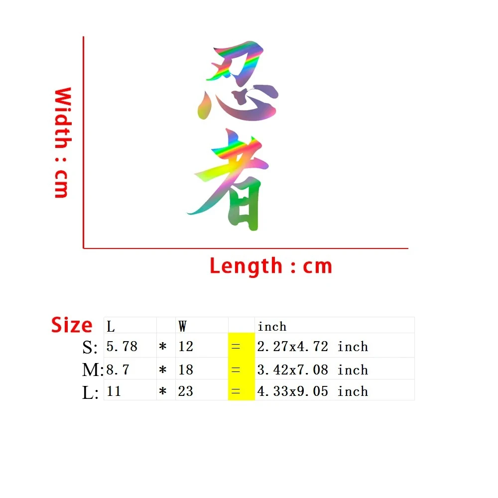 1PC Cute Ninja Chinese Japanese Text Warning PVC Vinyl Stickers Custom Decals For Car Motorcycle Decor
