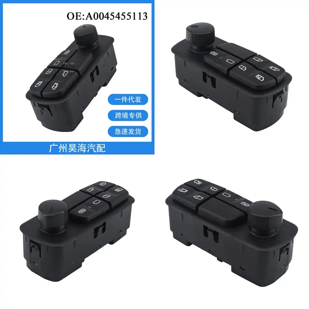 

Electric Window Regulator Control Switch Button for Mercedes Benz Atego Trucks for A0045455113 Compatible Auto Parts Car