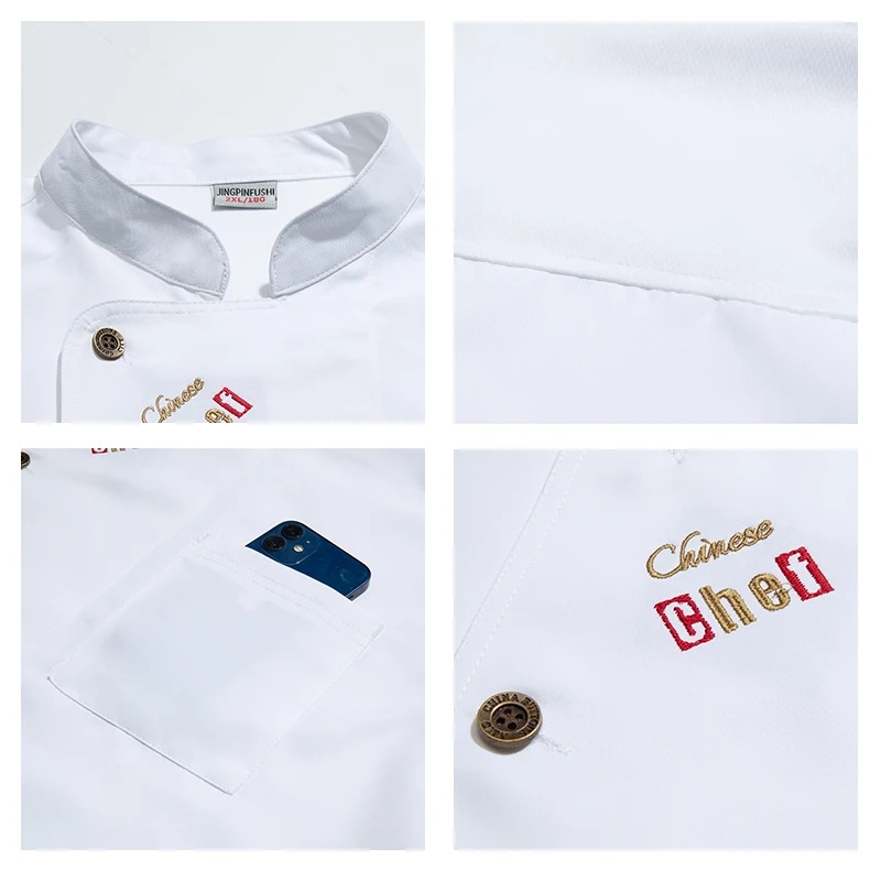 남성용 요리사 유니폼 여성용 음식 서비스 주방 요리 의상 레스토랑 쿡 재킷 통기성 흑백 요리사 복장